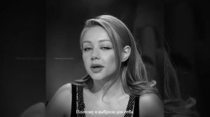 Тина Кароль о муже
