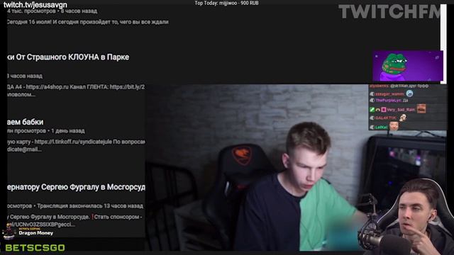 ХЕСУС СМОТРИТ | Топ Моменты с Twitch | Забивной Бустер | Совместный Стрим Хесуса