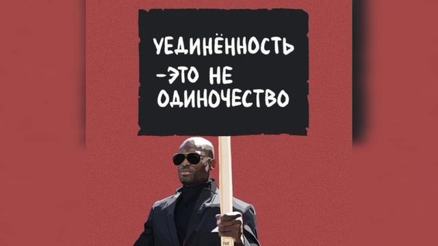 Мой бизнес