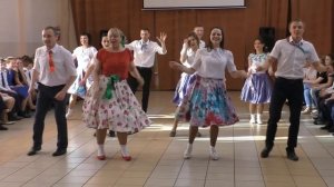 Учителя - танец "Буги Вуги"