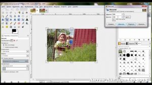 Как бесплатно вставить фото в рамку