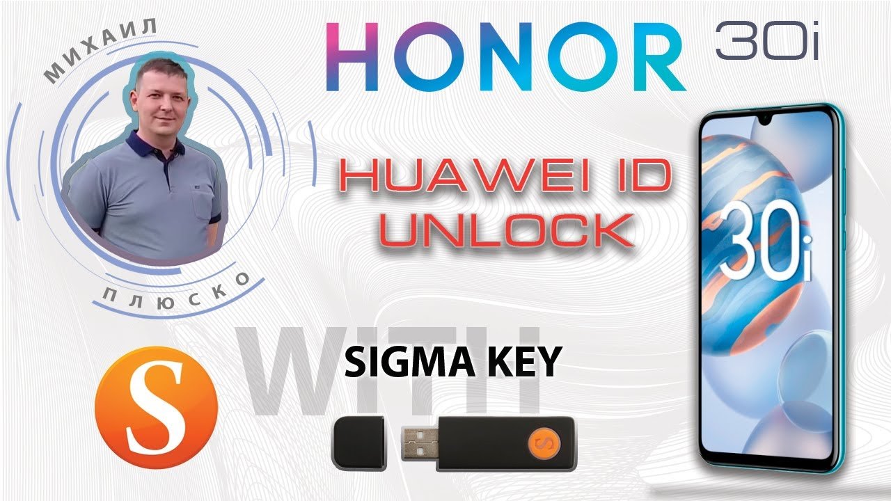 Honor 30i LRA-LX1 обход Huawei ID. Sigma key. смотреть онлайн видео от ...