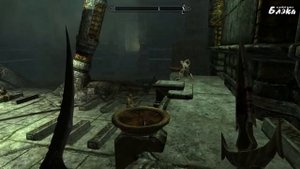 SKYRIM серия 109 Исследуем Черный Предел #2