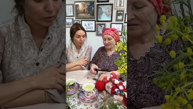 В преддверии праздника Святой Троицы- собираем травы, делаем куклу на здоровье ??? смотреть онлайн