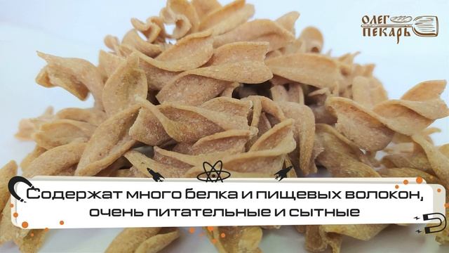 Завитушки. Макароны. Обзор смотреть онлайн