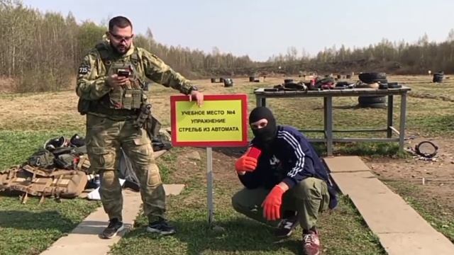 Блиц опрос 715 / блиц опрос Ромы хорс