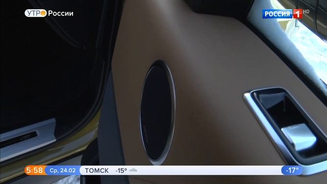 Range Rover Fifty.Видео обзор.Тест драйв. смотреть онлайн