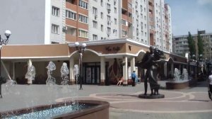 Энгельс Бульвар Роз