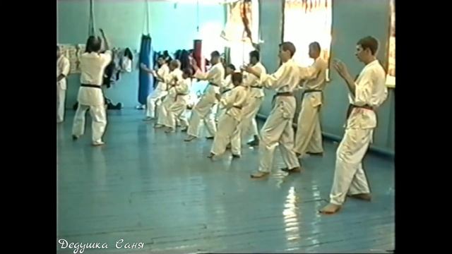 Каратэ_Киокушинкай. 2003г. Калинковичи. (СтароеВидео)