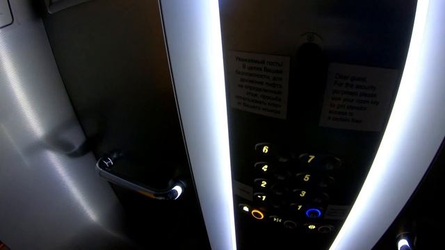 На машине в Елабугу через Казань / часть 1 смотреть онлайн