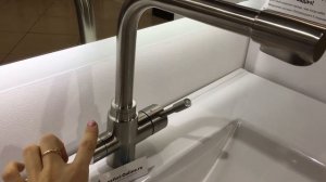 SMESITEL-ONLINE.RU | КУПИТЬ СМЕСИТЕЛЬ для кухни Lemark Expert сталь LM5061S