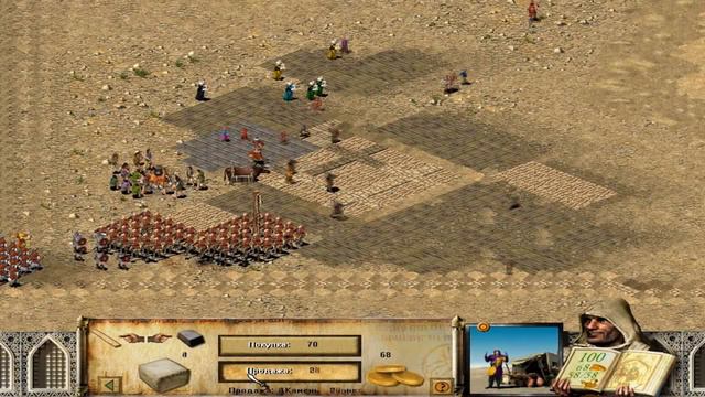 Скоростное прохождение Stronghold Crusader 23 миссии (без багов, трейнеров, читов) смотреть онлайн