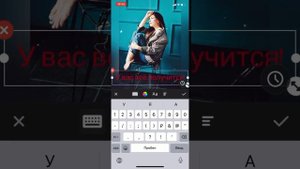 Как редактировать фото и делать коллажи с помощью программы InShot