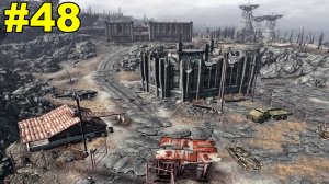 ▶Fallout 3. Форт Константин. #48