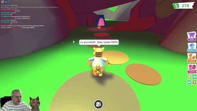 СИМУЛЯТОР СЕМЬИ в РОБЛОКС. Adopt Me! Нянчим Ребенка. смотреть онлайн