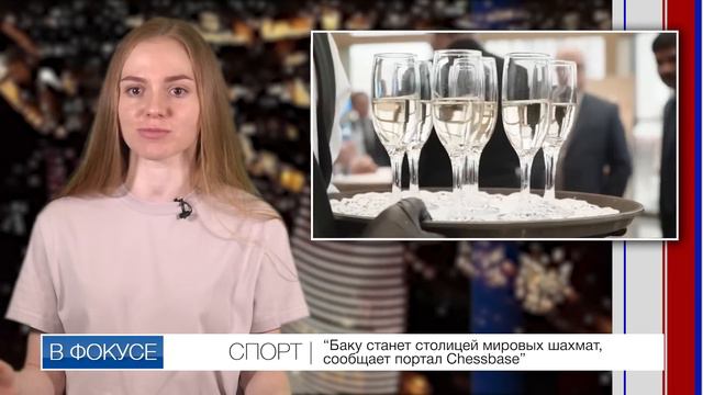 Как Пашинян готовится возвращать территории Азербайджану. В фокусе с Дашей Тарасовой смотреть онлайн