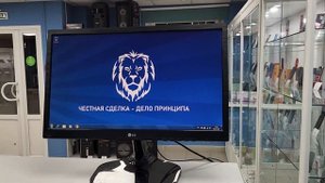 Монитор LG 20M47D
