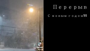 реакция на руню🌲сериал мой враг кароль школы🎬с новым годом!