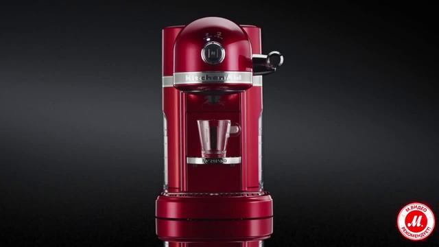 Кофемашина Nespresso KitchenAid Artisan