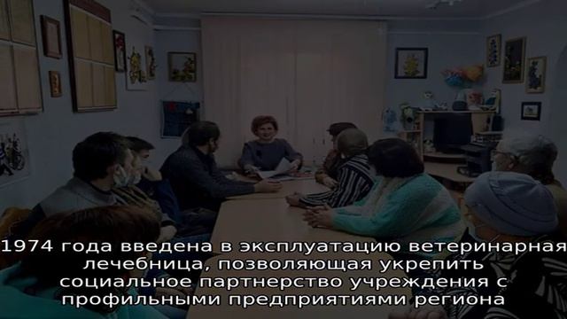 Беседский сельскохозяйственный техникум