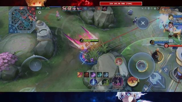 ? Смотрим М5 ⭐ За кого болеем? ? Mobile legends смотреть онлайн