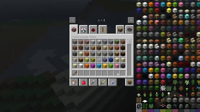 СТРОЮ КРЕПОСТЬ НА ОСТРОВЕ В МАЙНКРАФТ -часть 1-#строительство в майнкафт смотреть онлайн