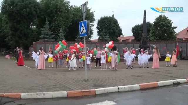 У Шклове адсвяткавалі Дзень Незалежнасці Рэспублікі Беларусь смотреть онлайн