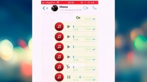 WhatsApp голосовые сообщения 2019 / Подборка приколов Ватсап??  / Могучий русский язык ?