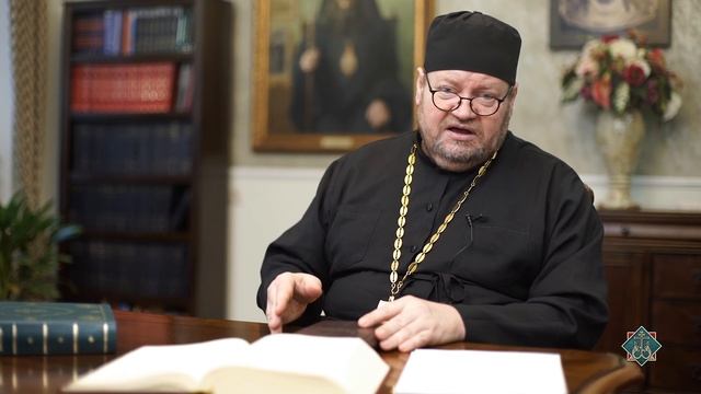 Что такое Священное Предание? Протоиерей Олег Стеняев