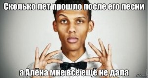MIH-PIH-NUH feat. Stromae - Alors On Danse (Alena mix)