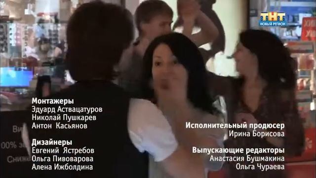 Город говорит: Сальса. смотреть онлайн