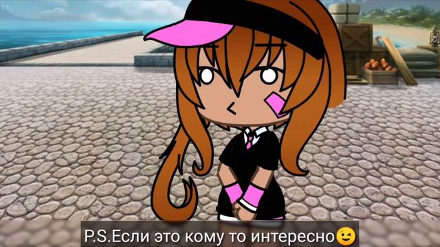 🌝•ВАЖНО, НО МОЖЕТ НЕТ•🌚 смотреть онлайн