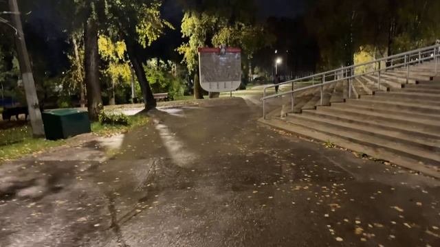 Сыктывкар вечерняя прогулка по Кировскому парку