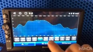 магнитола 2 din android 7 дюймов