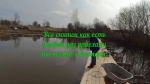 Как и на что ловить форель на платных водоемах России.