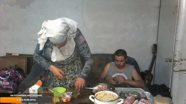 КОТИН ПОДКАБЛУЧНИК - ДЖОН МАКЛЕЙН