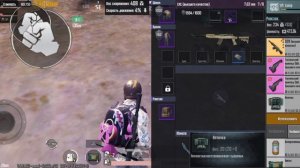 Золотой бос в штурме