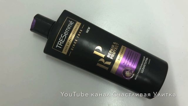 Шампунь TRESemme. Обзор, отзыв.
