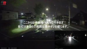 BMW Advanced Car Eye 3.0 Pro 夜間/雨