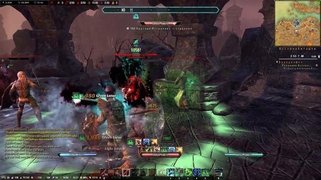 Как зарабатывать деньги в TESO. 9 000 за 9 минут смотреть онлайн