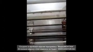 Производство Термоусадочной пвд-плёнки