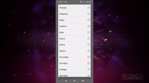 КАК СМЕНИТЬ СТРАНУ В ГУГЛ ПЛЕЙ ДЛЯ УСТАНОВКИ ПРИЛОЖЕНИЙ