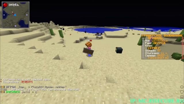 ХЕЛПЕРСКИЕ БУДНИ НА СЕРВЕРЕ REALLYWORLD/ SUNRISE /REALLYWORLD смотреть онлайн