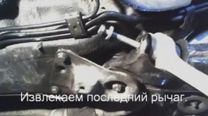 Как заменить передние рычаги на Фольксваген Пассат Б5VW Passat B5