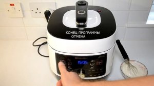 Суп из Свеклы в Мультиварке Скороварке Redmond RMC P 350 Рецепты для мультиварки Скороварки