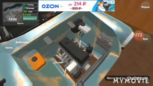 Как починить пикап?Ответ тут! (ссылка на игру в описании 👇)