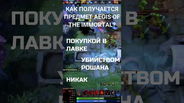 Геймерские столы на Progamerstore.ru  #shorts #shorts #dota2 #dota