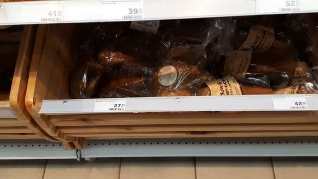 Магазин "Магнит" в Геленджике, цены на фрукты, молочку, алкоголь