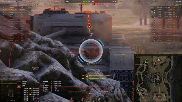 World of Tanks 🔸 СУ-100М1 🔸 отметка Мастер смотреть онлайн