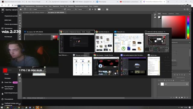 ? TWITCH КАК НАСТРОИТЬ БАЛЛЫ КАНАЛА / TWICH НАСТРОЙКА
